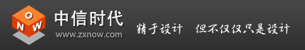 廣東英龍智能科技有限公司